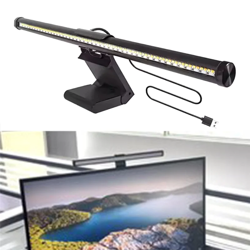 FlexLightBar