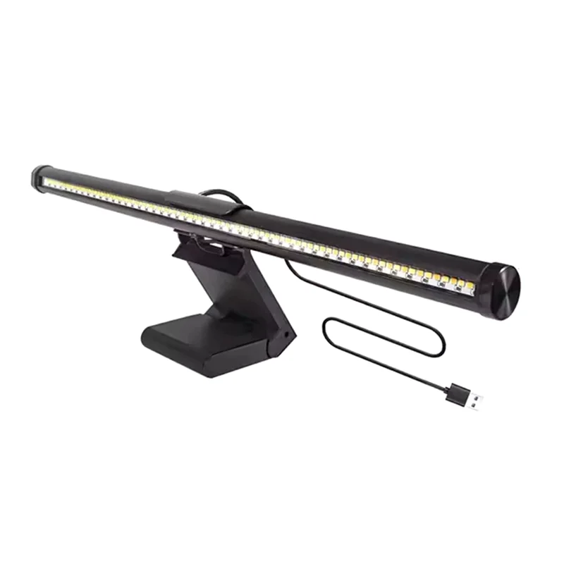 FlexLightBar
