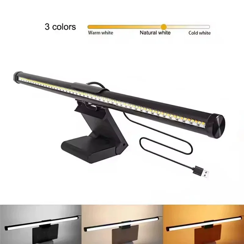 FlexLightBar